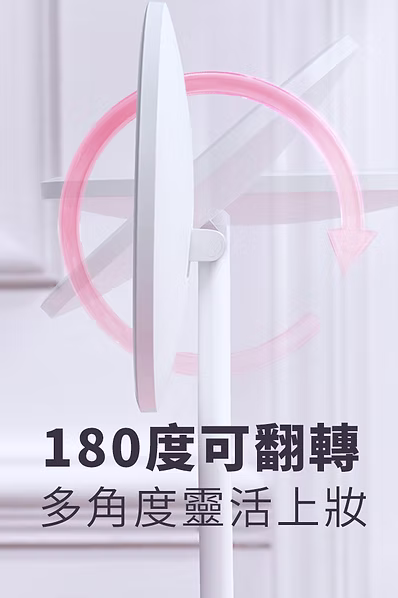 AMIRO|Mate S LED高清日光化妝鏡:圖片 7