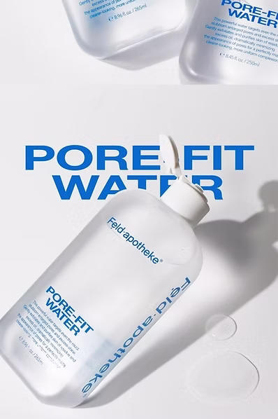 Feld Apotheke|草本舒緩修護化妝水:圖片 2