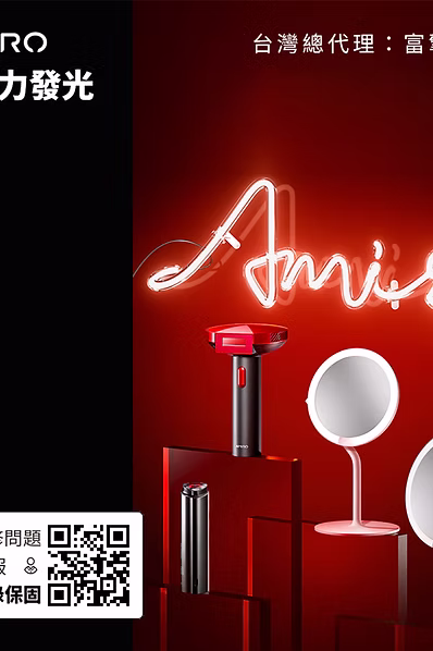AMIRO|Mate S LED高清日光化妝鏡:圖片 14
