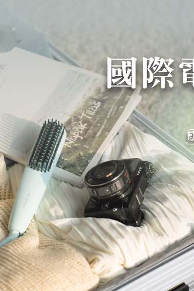 Munichi |輕潤負離子溫控直髮梳 MR.QQ1:圖片 9