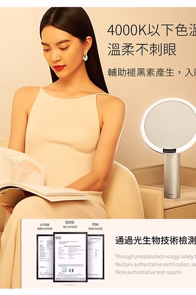 AMIRO|Oath 自動感光 LED化妝鏡:圖片 6