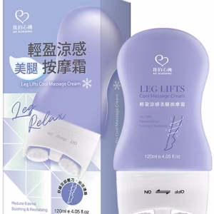 我的心機｜30%杏仁酸淨透煥膚精華