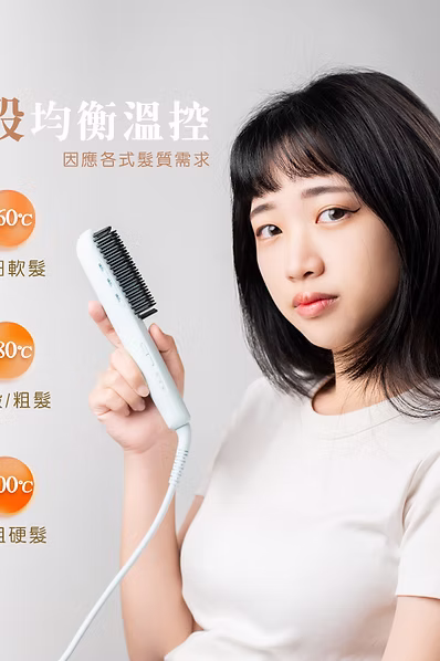 Munichi |輕潤負離子溫控直髮梳 MR.QQ1:圖片 5