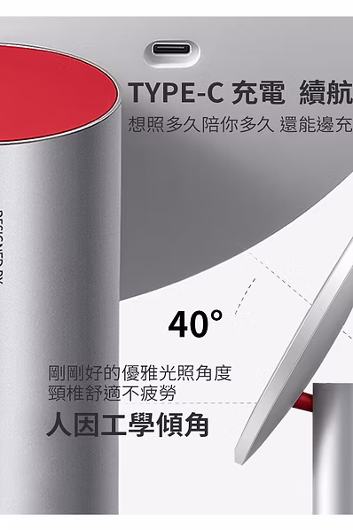 AMIRO|Oath 自動感光 LED化妝鏡:圖片 2