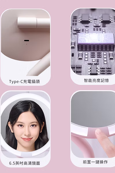 AMIRO|Mate S LED高清日光化妝鏡:圖片 6