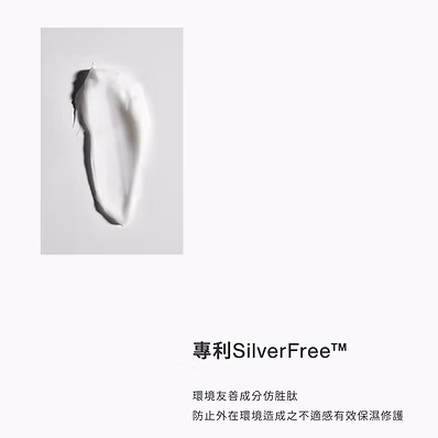 SAWAA|深層滋養潤髮乳 500ML:圖片 6