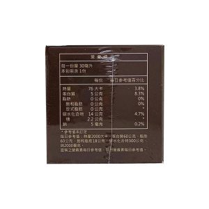 【原輔堂】茸蓇筋鹿膠 30ml X30瓶